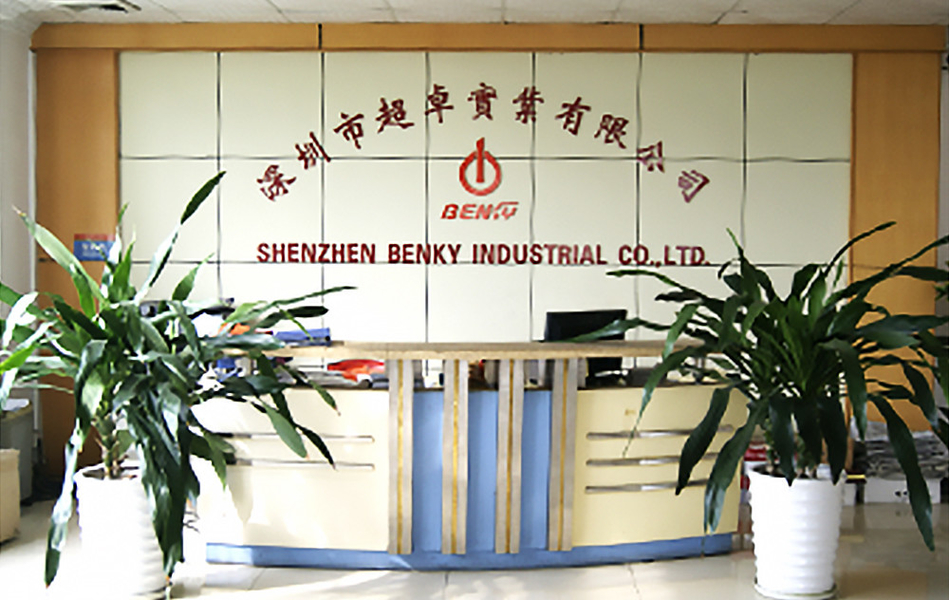 Chiny Shenzhen Benky Industrial Co., Ltd. profil firmy