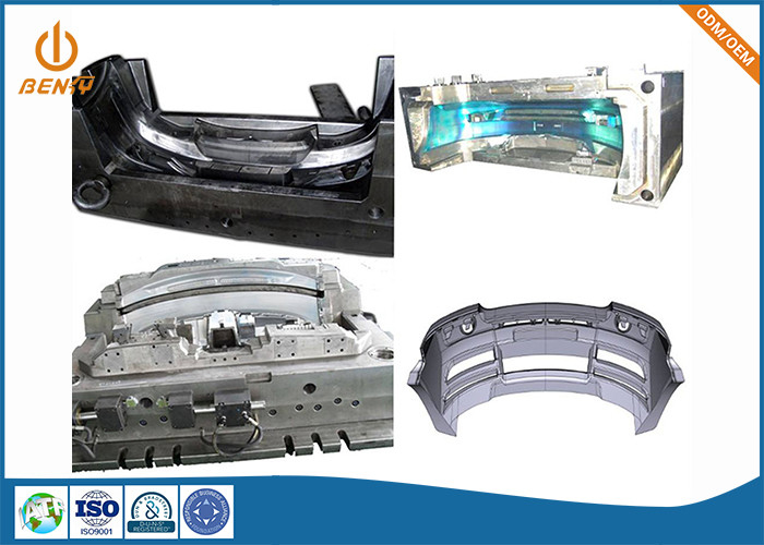 ABS PU PVC HDPE Automatyczne formowanie wtryskowe Dostosowana forma zderzaka samochodowego