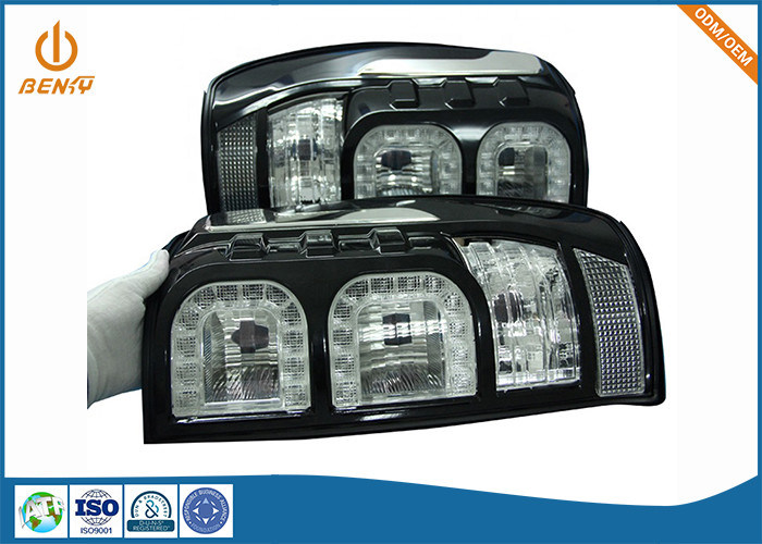 Mała partia Niestandardowa obudowa reflektora samochodowego Obróbka CNC Silikonowe odlewanie próżniowe